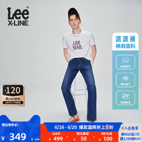Lee XLINE23春夏新品棉麻726标准蓝色男牛仔裤凉凉裤LMB1007266UX