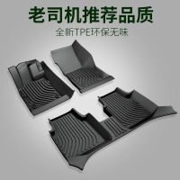 信泽 全tpe主驾驶汽车脚垫 单片