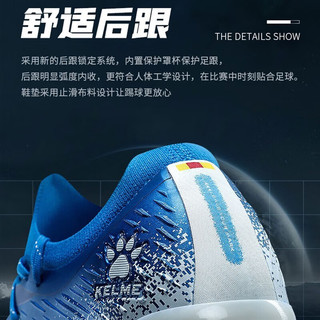 KELME/卡尔美新款MG足球鞋男透气短钉球鞋学生青少年比赛圆钉球鞋成人 黑荧光黄 39