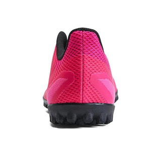 adidas阿迪达斯中性X SPEEDPORTAL.4 TF足球鞋 GZ2445 42.5