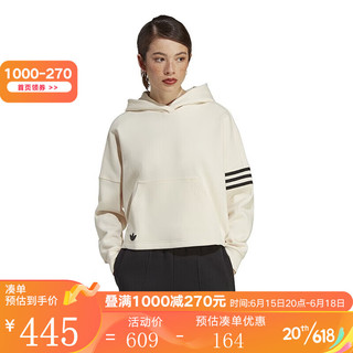 阿迪达斯 （adidas）阿迪达斯（Adidas）三叶草女装春季新款运动连帽卫衣 IB5921 XL