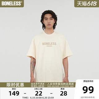 BONELESS K1257 男士袖纯棉T恤