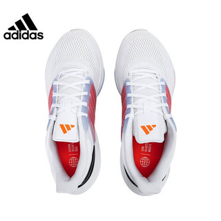 阿迪达斯 （adidas）春季男鞋ULTRABOUNCE运动鞋跑步鞋HP5771 HP5771-2023春季 45