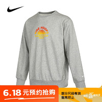 NIKE 耐克 男子NK S.I. GRAPHIC CREW针织套头衫DJ3025-446 DJ3025-063 S