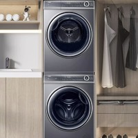 Haier 海尔 XQG100-BD14376LU1+EHGS100176XSU1 洗烘套装