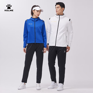 卡尔美（KELME）运动套装男女春秋季新款修身情侣两件套外套休闲训练裤跑步长裤 彩蓝黑 L