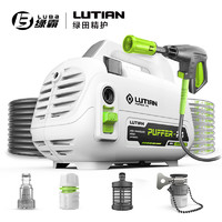 LUBA 绿霸 河豚P4 高压洗车机 1400W