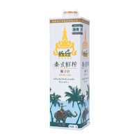 海南1号 泰式鲜榨椰子汁 植物蛋白饮料