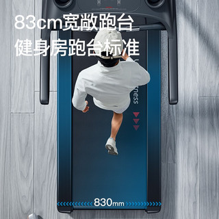 Umay 佑美 YOU MEI）商务交流跑步机23年新款大型家用智能高端健身器材S9 21.5吋彩屏版
