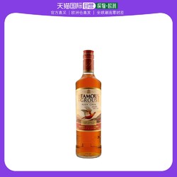 THE FAMOUS GROUSE 欧洲直邮Famous Grouse Ruby Cask