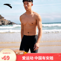 安踏(ANTA)男士泳裤夏季5分泳裤防尴尬平角短裤速干游泳装男官网 基础黑 M
