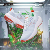 JOMA碳板竞速跑步鞋男女春秋轻便透气减震运动鞋马拉松跑鞋子男鞋女鞋 灰蓝 38/女