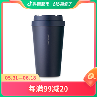 LOCK&LOCK; 保温杯遇见元气咖啡杯400ml×1个简约316不锈钢水杯