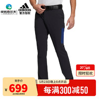 阿迪达斯（adidas）高尔夫服装春夏男士长裤 23新款运动裤舒适透气裤子 HS9989 黑色 L