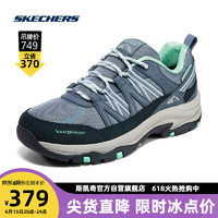 斯凯奇丨Skechers拼接透气舒适支撑时尚运动鞋 暗灰蓝色 36