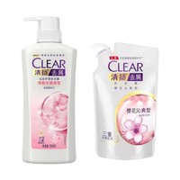 抖音超值购：CLEAR 清扬 净屑留香樱花洗发水 500g（赠 替换装 200g）