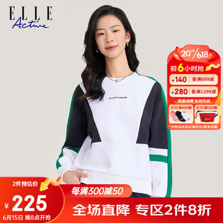 ELLE ACTIVE活力撞色运动风卫衣女2023春季新款时尚休闲通勤不易皱圆领套头衫 白/藏青 L