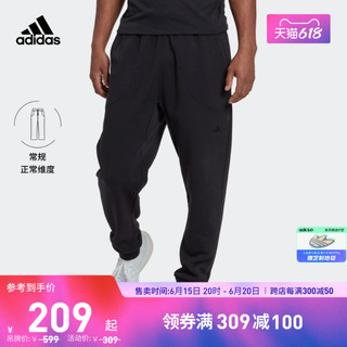 adidas阿迪达斯官方轻运动男装舒适束脚运动休闲裤HU1510 矾土棕 S