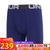 安德玛（UNDERARMOUR）男裤 2023夏季新款跑步健身紧身训练裤子户外时尚透气运动内裤 1363617-468 S