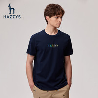 HAZZYS 哈吉斯 男士短袖套头T恤 ASTZE02BE57a