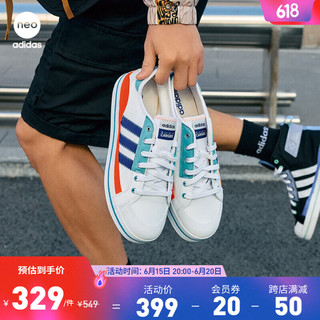 adidas「城市画布」阿迪达斯官方neo CITY CANVAS男女休闲帆布鞋 白/橘/天蓝/藏青蓝 40(245mm)