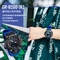 CASIO 卡西欧 手表男大泥王gshock男士登山运动防水手表空之勇者 GR-B200-1A2