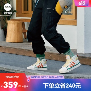 adidas「城市画布」阿迪达斯neo CITY CANVAS HI女高帮休闲帆布鞋 白/珊瑚粉/黄/绿 36.5(225mm)