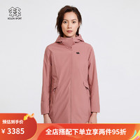 KOLON SPORT可隆女款戈尔防泼水运动上衣户外拉绒保暖外套 玫瑰粉RO 165/M