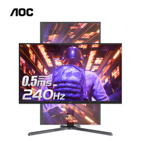 AOC 冠捷 Q27G10SE 27英寸 FastIPS 平面 显示器 (2560*1440、320Hz、100%sRGB)