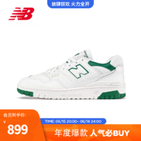 new balance 男女鞋BB550系列运动篮球板鞋BB550SWB TMGJ