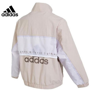 阿迪达斯 （adidas）春季女子运动训练休闲夹克外套HY2878 HY2878 S