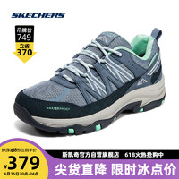SKECHERS 斯凯奇 丨Skechers拼接透气舒适支撑时尚运动鞋 暗灰蓝色 38