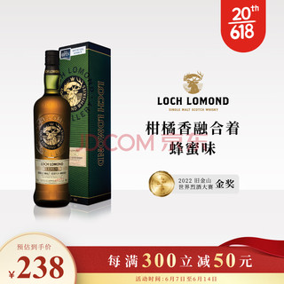 罗曼湖（Loch Lomond）苏格兰 单一麦芽 威士忌洋酒 700ml 700ml