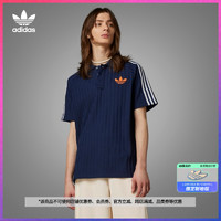 adidas 阿迪达斯 官方三叶草男装夏季复古风运动短袖POLO衫IP6975