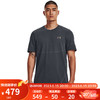 安德玛 春夏RUSH Seamless男子训练运动短袖T恤1376781 灰色012 XL