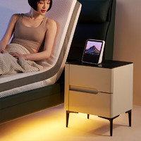 8H SLEEP皮艺床头柜Milan时尚轻奢岩板JMG5适配全系电动床（2件装）