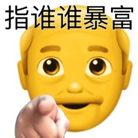 618大促最后一天！全家囤纸一次性购齐！错过等半年！