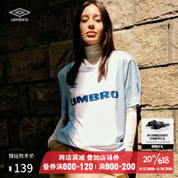 茵宝（Umbro）男子运动短袖2023夏季新款透气轻薄经典球衣复古足球服 晴朗蓝 M