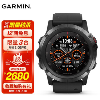 GARMIN 佳明 Fenix 5 Plus 智能手表 47mm 黑色钛合金表壳 黑色硅胶表带 (GPS、北斗)