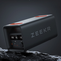 ZEEKR 极氪 600 户外移动电源 黑色 515Wh 600W