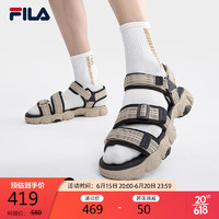 FILA 斐乐 官方FLUID SANDAL男鞋复古凉鞋2023夏轻便运动凉鞋