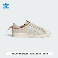 adidas阿迪达斯官方三叶草SUPERSTAR 80S男女贝壳头板鞋ID4795 浅棕/米白 38(235mm)