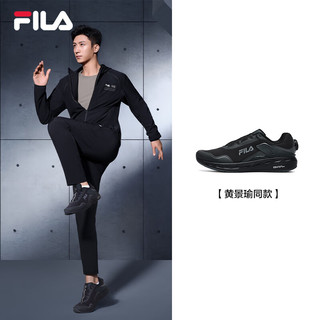 斐乐（FILA）LYNX BOA男鞋2022新款户外越野运动跑步鞋 喷射黑-SL 39