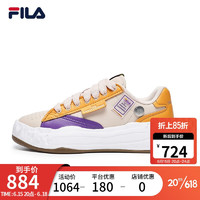 FILA x MIHARA斐乐FM-20联名女鞋板鞋2023新款厚底休闲鞋溶解鞋女 裸色/金块-WG 35.5