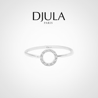 DJULA 茱蕊 几何系列 SDR2583-A 女士圆形18K白金钻石戒指 50mm