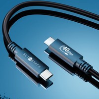 SETMSPACE 合金桌面 USB4数据线 0.8m 40Gbps