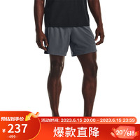 安德玛 UNDERARMOUR）春夏Speedpocket男子7英寸跑步运动短裤1377484 灰色012 L