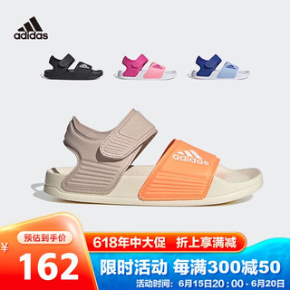 adidas 阿迪达斯 儿童凉鞋夏季男女大小童沙滩鞋 H06446灰橙 3/35码/215mm