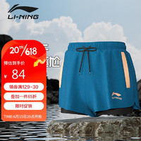 李宁（LI-NING）泳裤男士速干防尴尬平角双层防走光海边度假沙滩裤810午夜蓝M