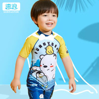 SURFASTER 速浪 儿童泳衣男童连体泳衣短袖短裤幼儿宝宝游泳衣 可爱北极熊 100